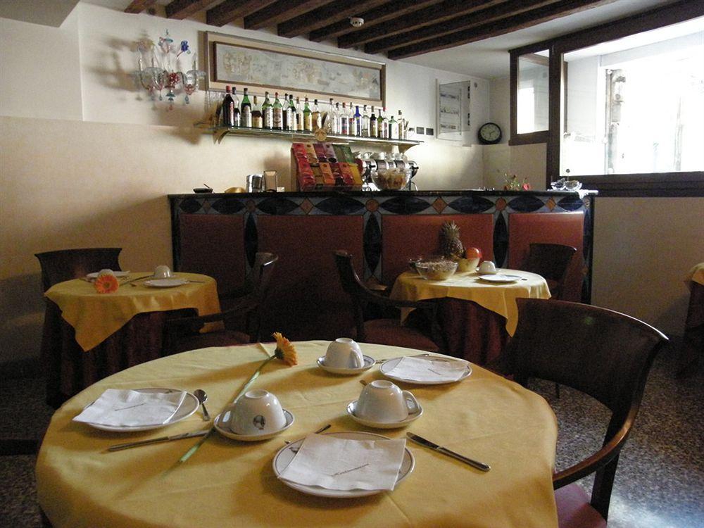 Hotel San Moise Veneza Exterior foto